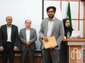 گزارش تصویری تقدیر و تجلیل از تلاشگران عرصه کار به مناسبت روز جهانی کار و کارگر